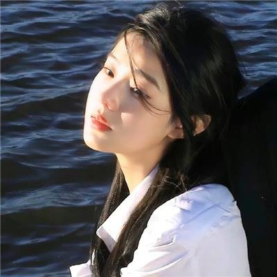 三城记