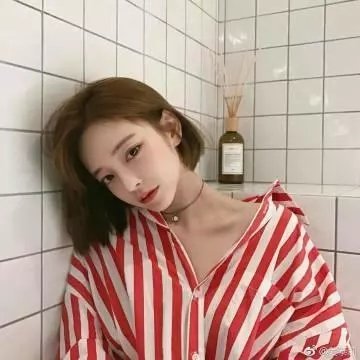 荡女之家